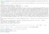 Figure 3: Even if last the update dates back to 2020, xmr-stak is still one of the best cross-platform CPU miners for XMR.